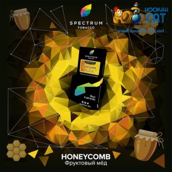Заказать кальянный табак Spectrum Hard Honeycomb (Спектрум Хард Мед) 40г онлайн с доставкой всей России - фото 1